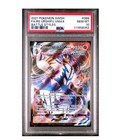 Rapid Strike Urshifu VMAX
