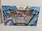 Rapid Strike Urshifu VMAX
