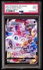 Sylveon VMAX