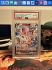 Sylveon VMAX