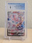 Sylveon VMAX