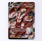 Single Strike Urshifu VMAX