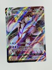 Single Strike Urshifu VMAX