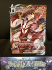 Single Strike Urshifu VMAX