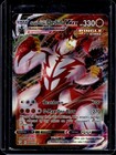 Single Strike Urshifu VMAX
