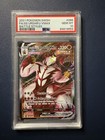 Single Strike Urshifu VMAX