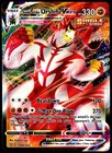 Single Strike Urshifu VMAX