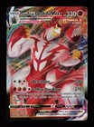 Single Strike Urshifu VMAX