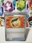 Boxed Order