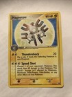 Magneton