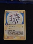 Magneton