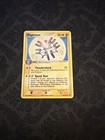 Magneton
