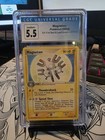 Magneton