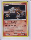Heatran