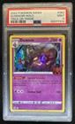 Dusknoir