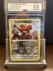Scizor