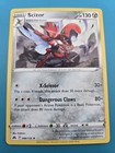 Scizor