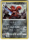 Scizor
