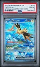 Zapdos