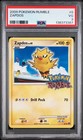 Zapdos