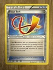 Focus Sash