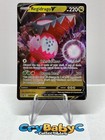 Regidrago V