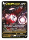 Regidrago V