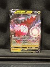 Regidrago V