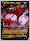Regidrago V