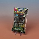 Booster Pack