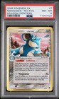 Seel