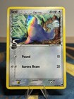 Seel