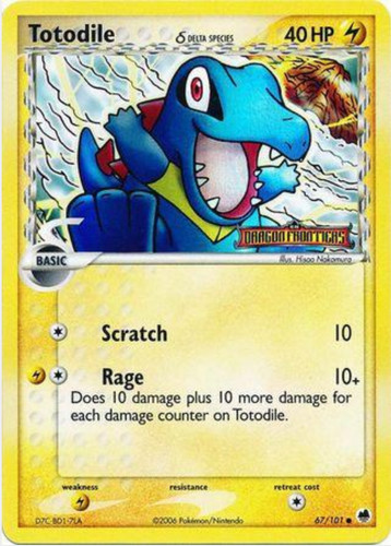 Seel