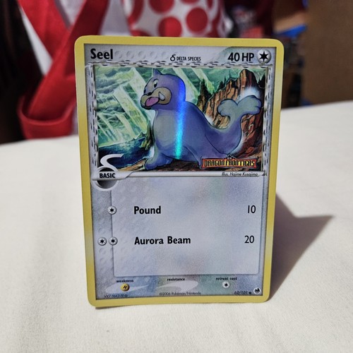 Seel