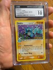 Seel