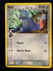 Seel
