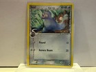 Seel