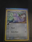 Seel