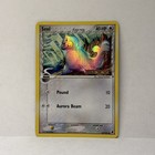 Seel