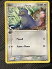 Seel