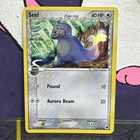 Seel