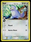 Seel