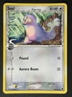 Seel