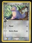 Seel