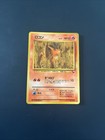 Vulpix