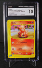 Vulpix