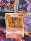 Vulpix