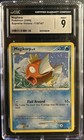 Magikarp
