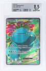 Venusaur EX