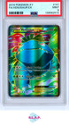Venusaur EX